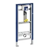 Geberit Duofix Urinal Frame With Pipe Interrupter For Mains Fed Water Supply -Croydex shop 111.622.00.1 l