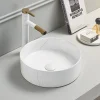 Arezzo Carrara Marble Effect Round Countertop Basin - 300mm Diameter 1 Arezzo Carrara Marble Effect Round Countertop Basin - 300mm Diameter -Croydex shop azc110m l