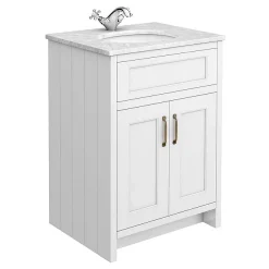 Chatsworth White Marble 4-Piece Low Level Bathroom Suite -Croydex shop chatsworthwhitemarble4pcllbathroomsuite d1