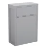 Victorian Plumbing Montrose 585mm Dove Grey WC Unit Only (Depth 300mm) -Croydex shop mtwcmg l