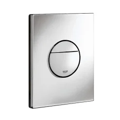 Grohe Solido Bau/Nova Cosmo COMPLETE Wall Hung Bathroom Suite -Croydex shop sbnwhpak n d4